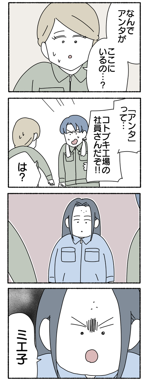 86A08828-5B8F-4017-A11E-DD4AF7C66DA4