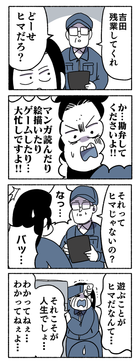 6E700F29-F24A-4AF6-827A-E9509867B439