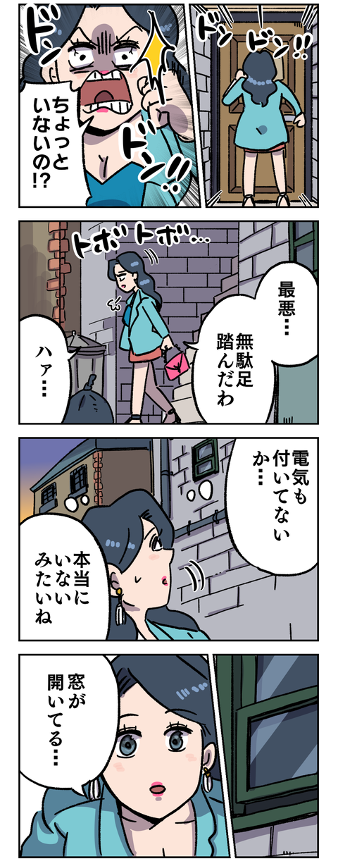 63E2B067-2BD6-46B3-907A-86A2238AF117