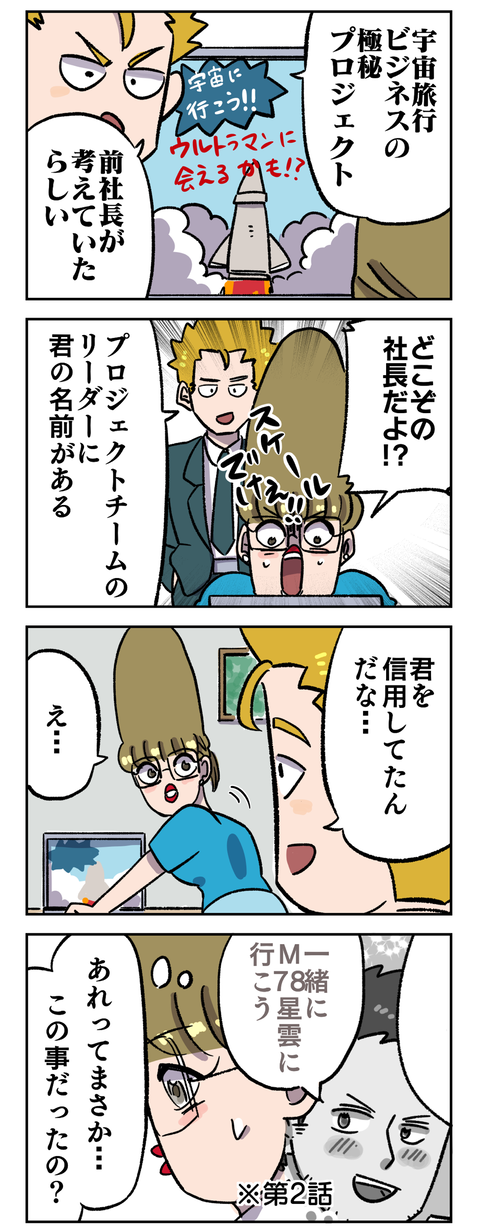 E7A86BB1-E567-494E-B808-97F60016D690