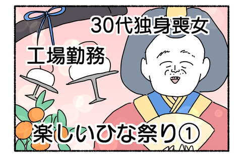 D2498FD8-0D12-4E42-8C84-9BE276EA2980