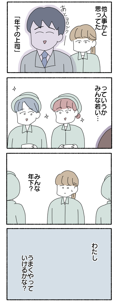 9378BDC4-28EE-41D5-BCA4-5D5CEA3D7772