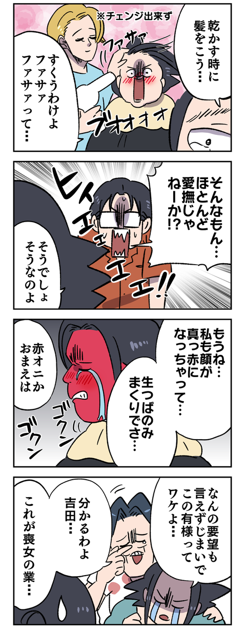 8303DA3E-447A-4323-8929-E5CC68F1D8CC