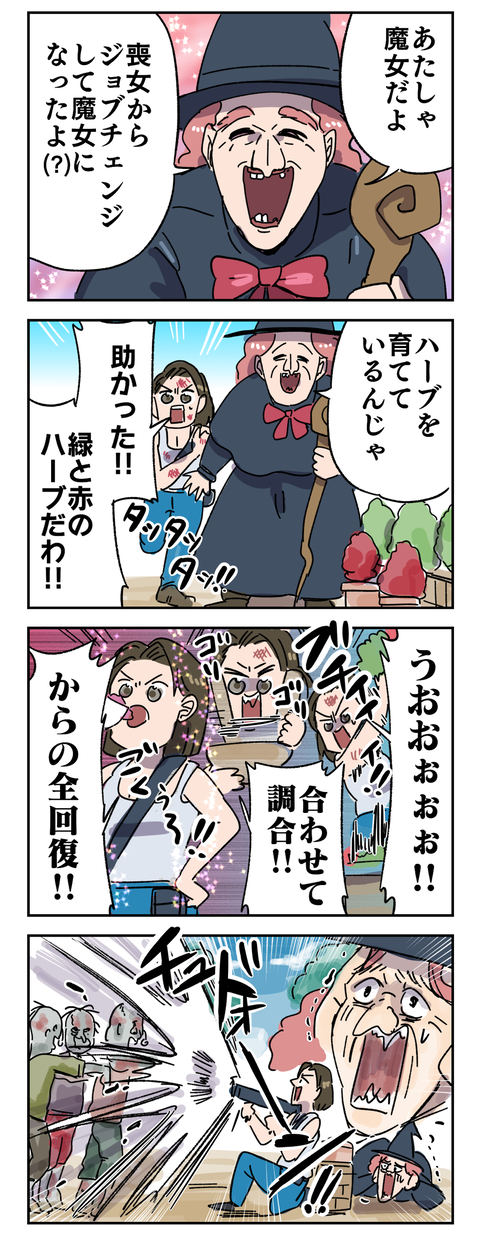 723C6D89-EEED-44B6-BCB8-7965435043E8