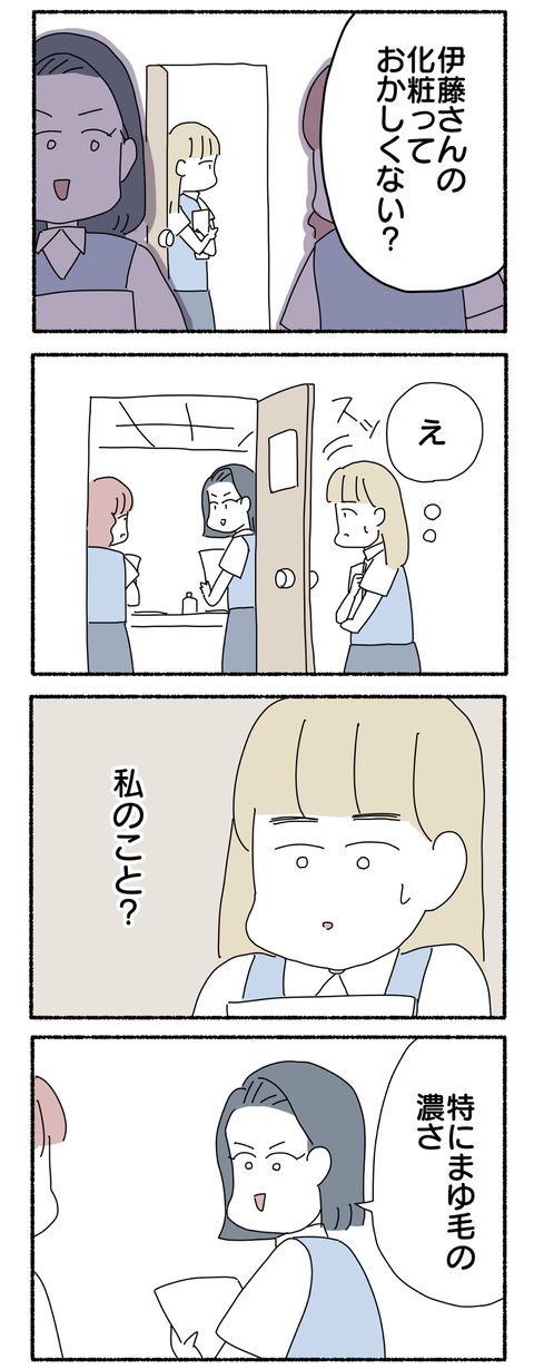 AD5E50F0-AC52-4924-BAB1-4A203394F409