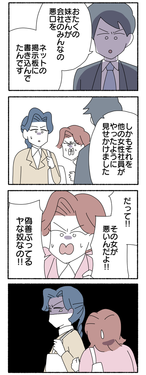 56F14BE1-7943-4BEE-9D79-C553FF90365E