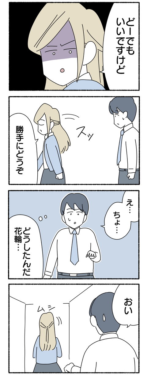 ABB67D11-76F0-448E-AE03-770480994A60