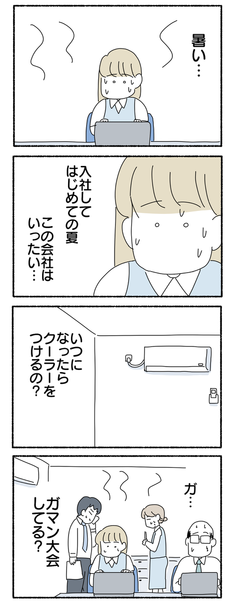 83F863E6-098B-4F9B-B269-1B5EB59F88F2