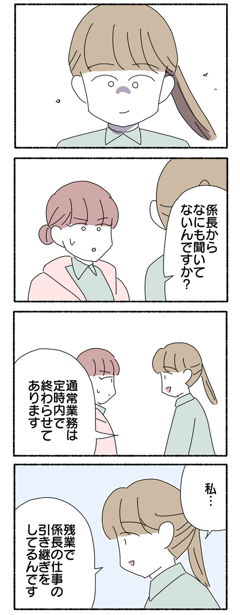 55EB72EC-0E5F-4265-9BEC-BED9872C6674