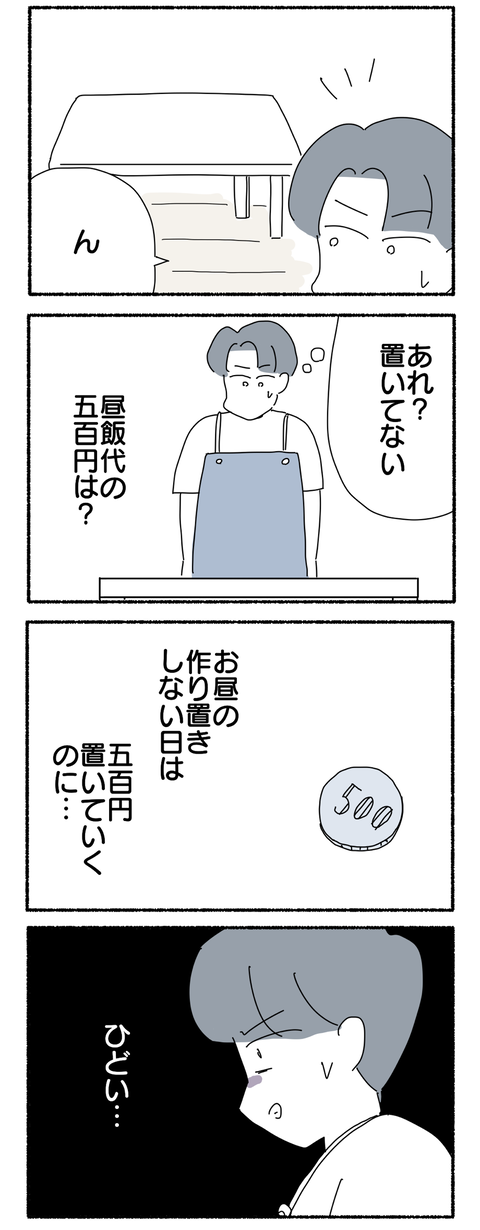 D4F5DA00-D75A-4138-A7C6-29FC32BCFD24