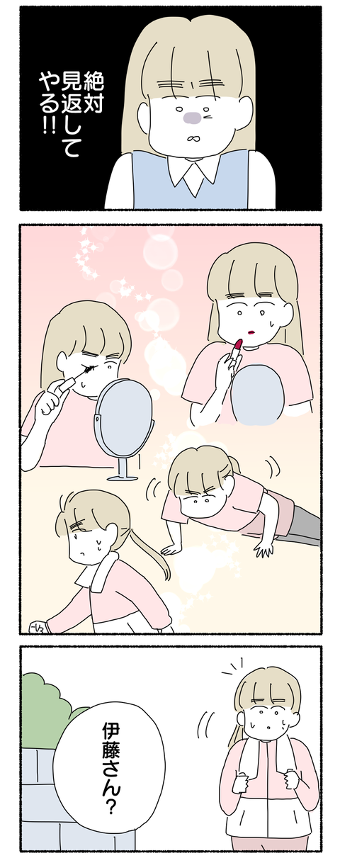 FBBF0D3E-F027-49CE-9C13-D924C44FDF6E