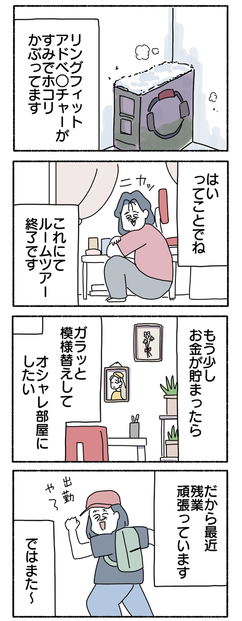 19CA3B5B-12B3-49CD-899D-879192A0AD39