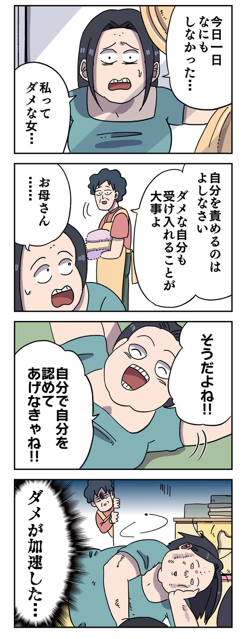 27F87C4A-20C2-484F-8562-54F6A908922E