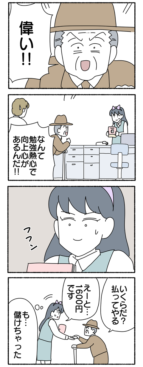 B0AB0FA7-6591-40AB-8190-1A6F7031AA0A