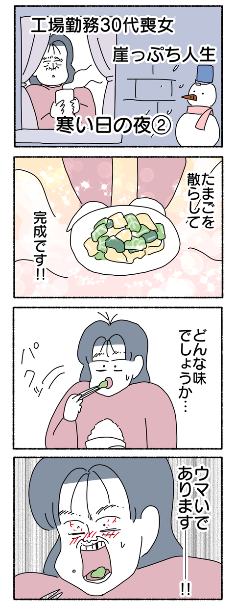 3E458BF9-92F7-4AED-AE0C-782449B38BCE