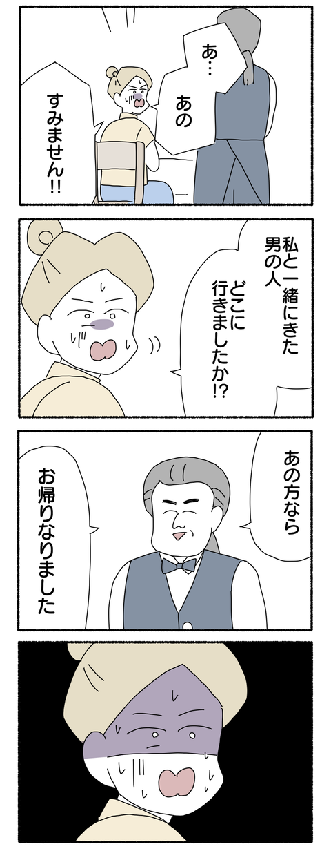 BCD32B5C-BFE8-4D3D-8F32-56D8B9495A7E