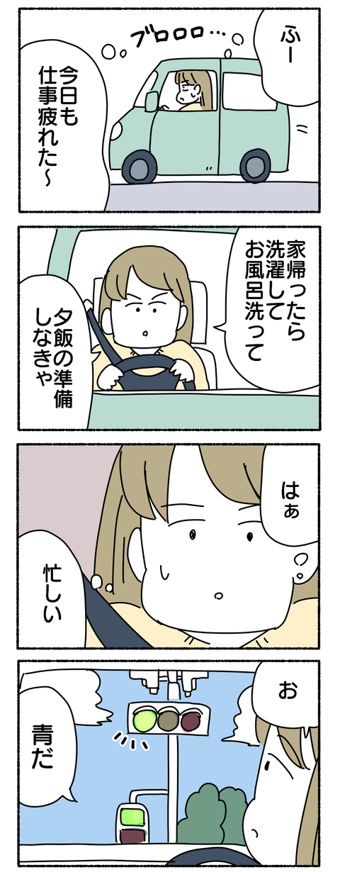 A0BCA72B-6D5D-482B-9061-440CDEB29F4D