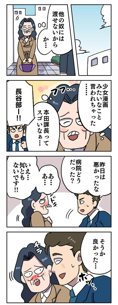 05BC1458-B561-4927-806E-249CD75A5969