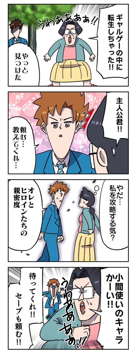 18ABB101-AC4D-4F4D-98EA-30DFC7BA6E20