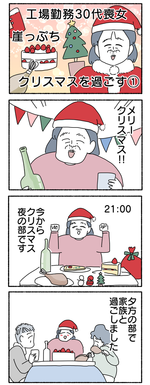 F7104C0B-D847-4559-8CEB-AB4F69641EB4