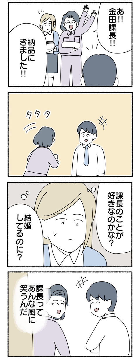 5493CCF9-8DFC-46F4-872A-B4B011FC2005