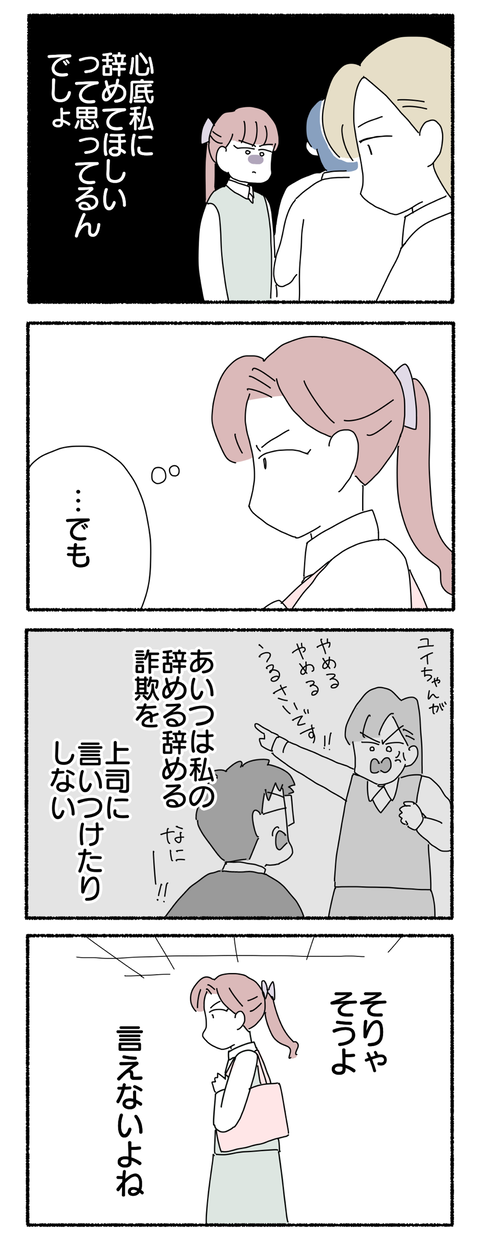 D3DC02D6-3FEB-4883-BE8A-84C8F5B792E7