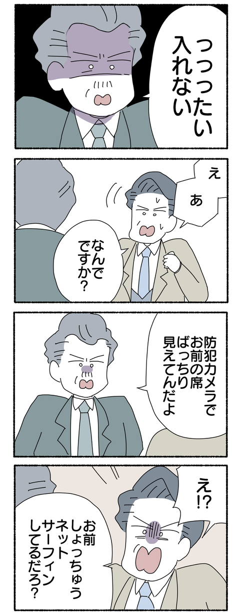 40B6DC93-600F-497A-ADD8-15FD60819B7F