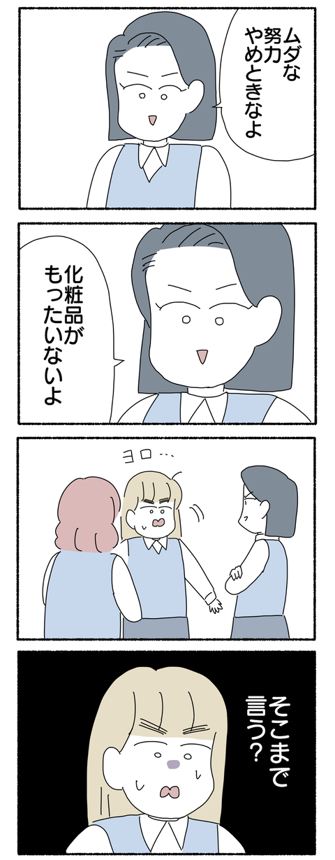 21246779-5C56-4DE1-A2C1-6746D56C65C9