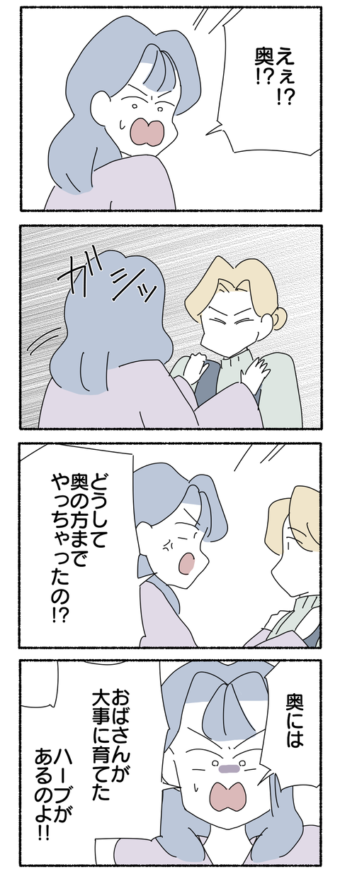 D3616978-1774-4B67-B125-11F9596E5CFB