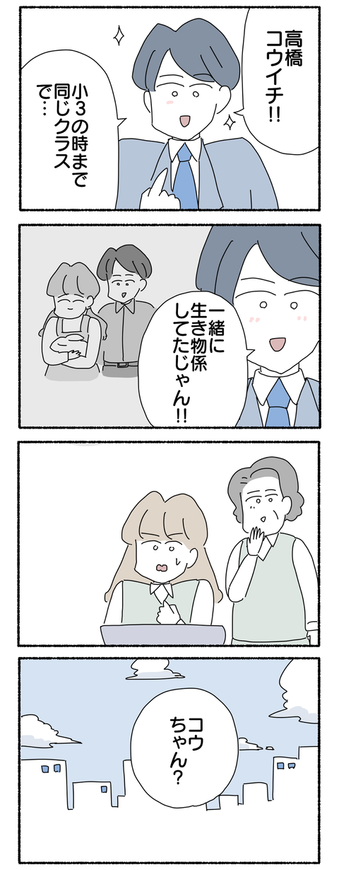 FF704A42-EC0F-4274-851D-03F1DFF289E2