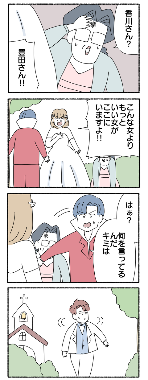 0791010A-7608-4317-B645-5CB62C5ED530