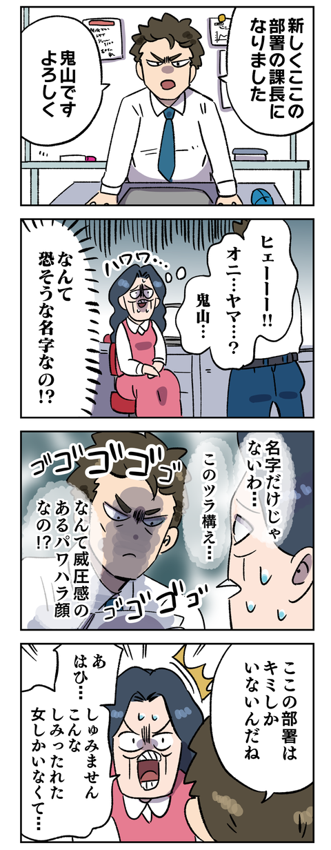 ED90E9AA-FFD7-4BD6-B8C0-6E31577F0EE8