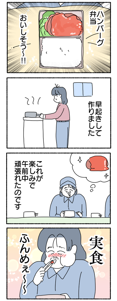 6CBAF29D-0B23-4FC5-B302-6DA8F1D6D7DC