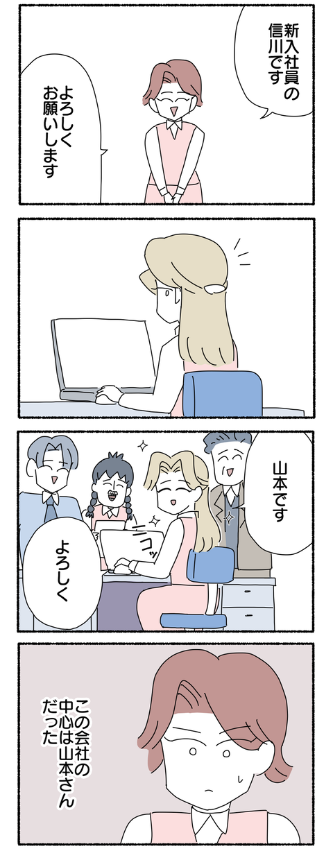 DBEA5D17-513B-40AF-8923-37E3E0835528