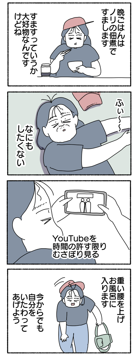 A5797DA2-212A-4A2F-88E2-981F4E75EBA1