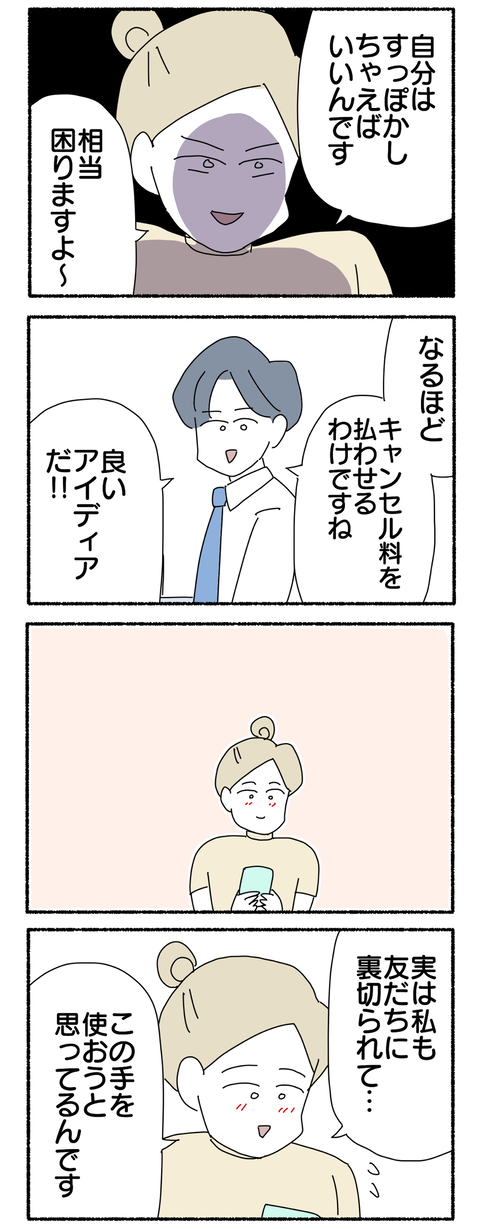 87AFF8E1-8B73-4A8D-8AE8-10AF43E273A2