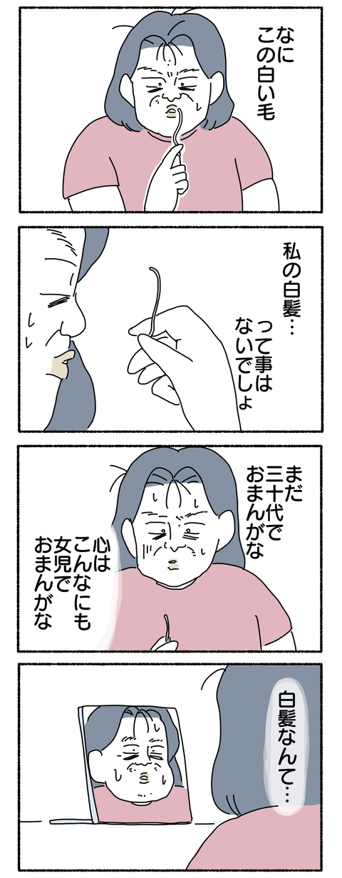 68049548-74DD-4E93-8AFF-7CAFADFFB96A