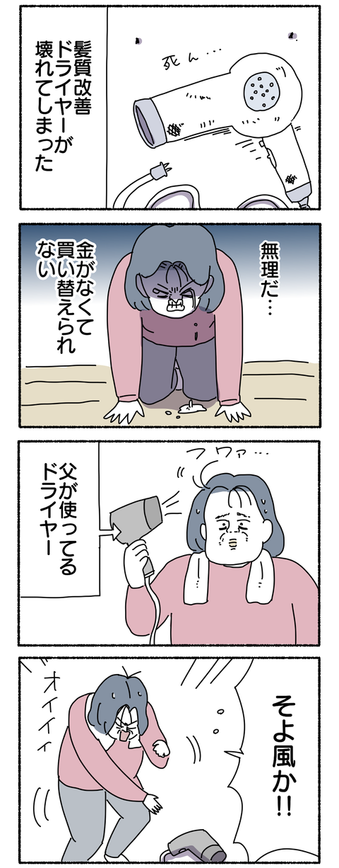 726B401A-DAE7-47F6-B4F4-568B27EFBACD