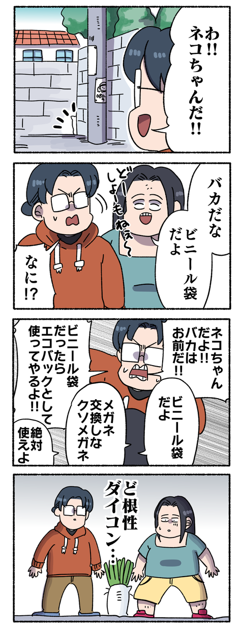 A4D30D94-A199-428A-93F7-0B27E8C616B3