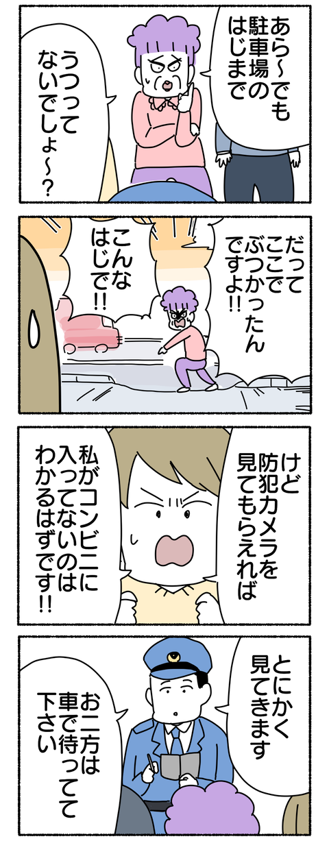 D83926AE-719B-4E85-8395-594A34B220EB