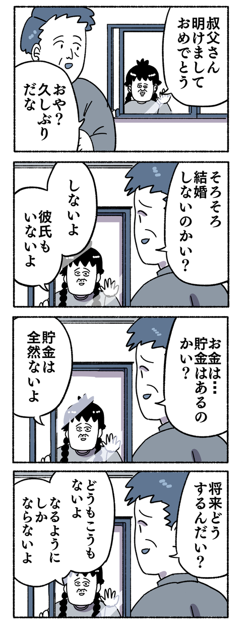 5D94FBF0-ABF2-4656-A7AC-C258302F4E44