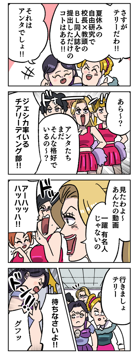 FD60A539-2BA3-41FC-AD6E-1B2AFD4F4E89