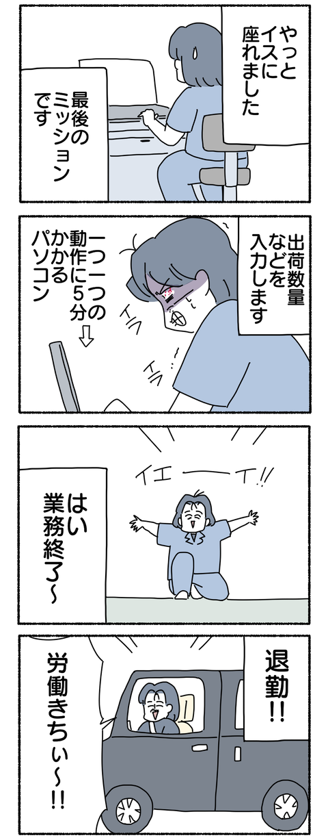 0C17D83B-45E7-46FB-8F68-109222381BC6