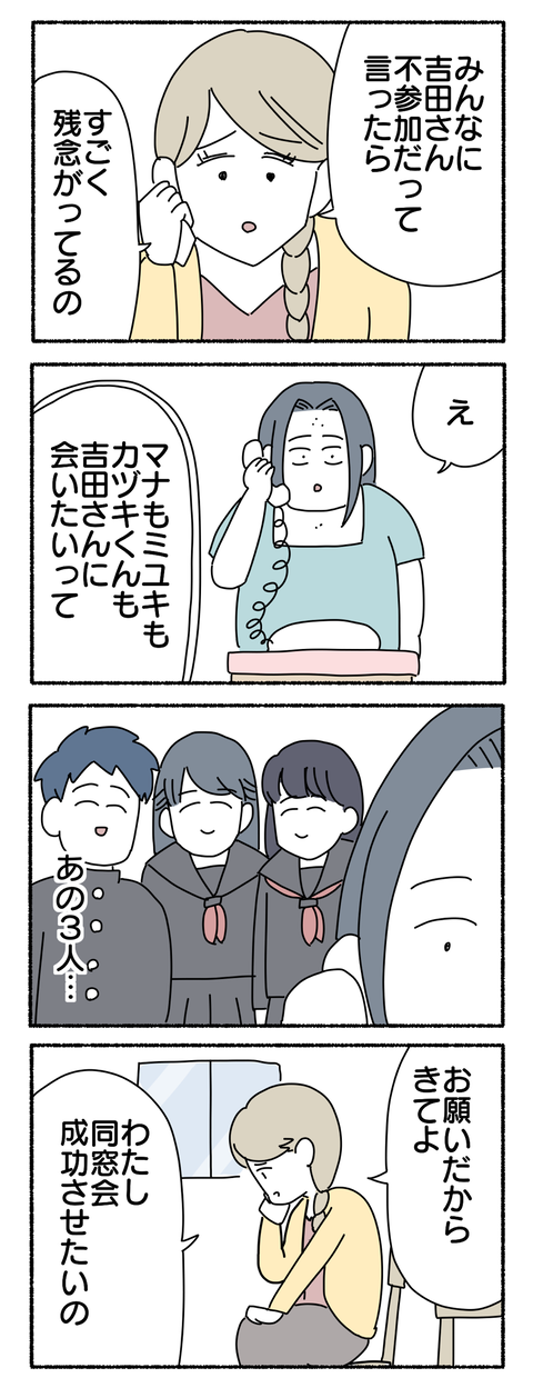 B3A1E1CB-5D10-457E-BC88-4359E3FFB57F