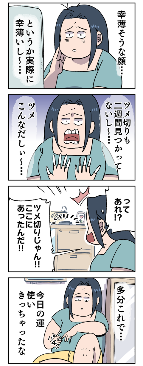 3A50FBA4-99BF-421B-8F52-CA722BE83E91