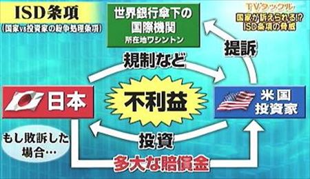 ed6c6b8935a714ea4f9853ec38851561_R