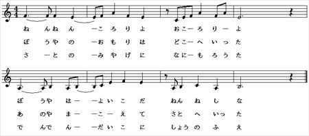 edokomori_R