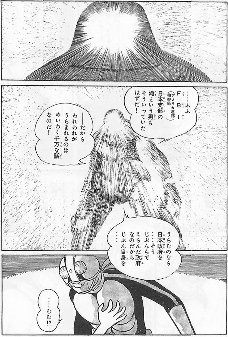 201402122101401d6