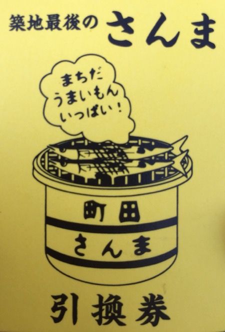 2D60A998-FA78-4D82-9489-711280CC008B
