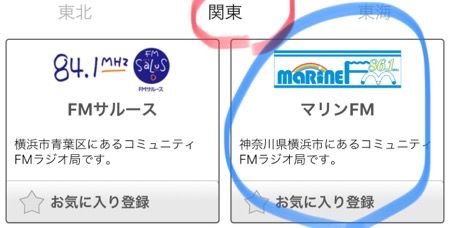 2E7FF9E0-541E-4229-BBF9-A38A593746E9